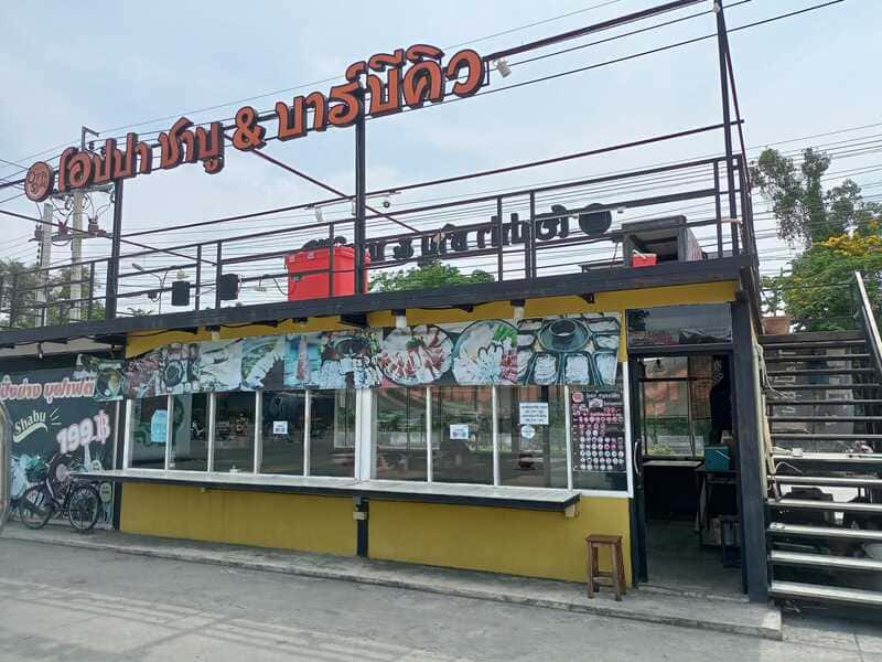 รับซื้ออุปกรณ์ร้านอาหาร โต๊ะเก้าอี้ ครัว ช้อน แก้ว จานชาม